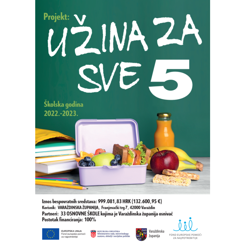 uzina za sve 5 plakat
