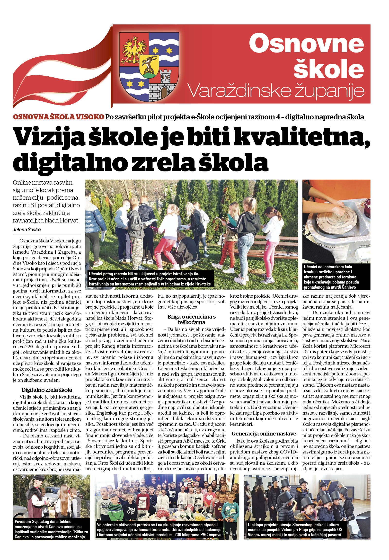 Varaždinske vijesti